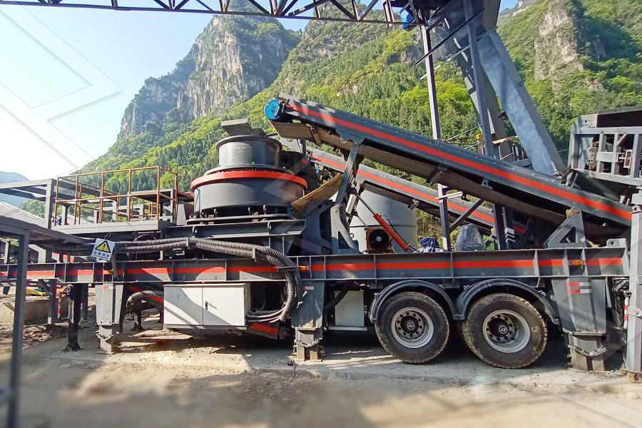 Гулиной дробилки 300 тонн в час в Индии  